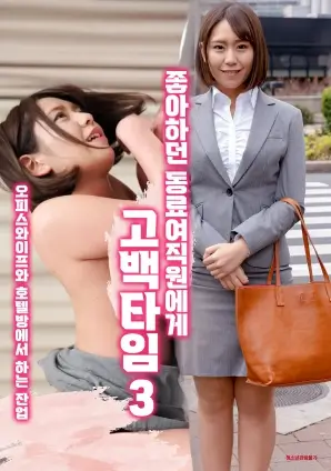 隐秘的角落 剧集海报